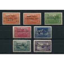 ALBANIA 1925 Yv. 159/65 SERIE COMPLETA DE ESTAMPILLAS NUEVAS  CON GOMA 33 €